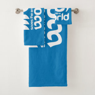 Whoever saves one life bath towel set