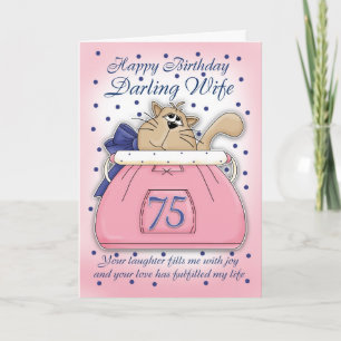 Wife 75 Birthday - Birthday Card Wife