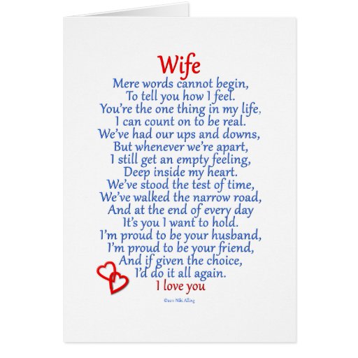 Luxury 22 Love Card To Wife
