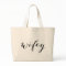 Wifey tote for bride honeymoon or wedding