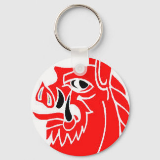 WILD BOAR KEY RING