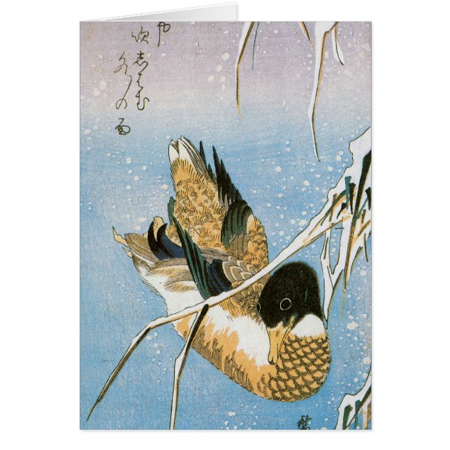Wild Duck Swimming Snow Laden Reeds by Hiroshige (Front)