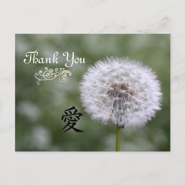 Wild Flowers Wedding Invitations and Favours (Front)