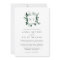 Wild Forest Monogram Wedding Invitation