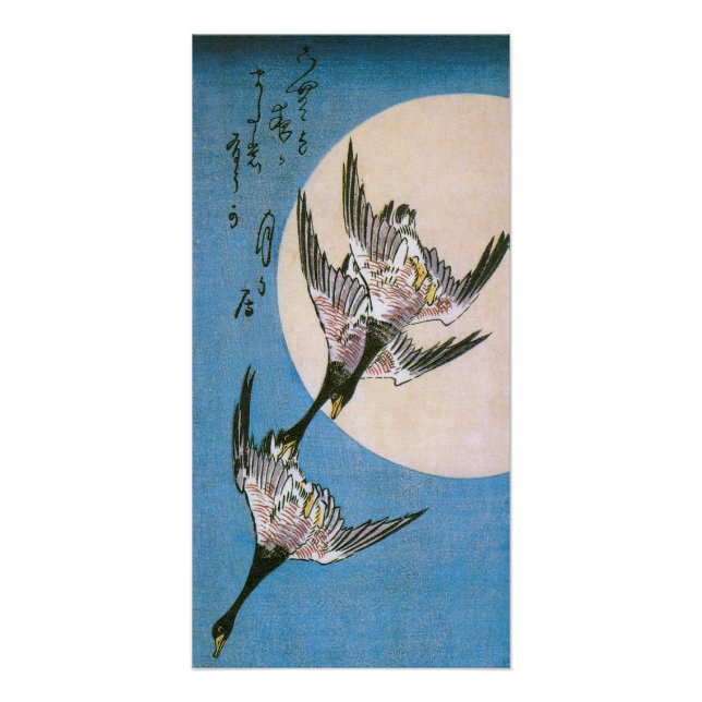 Wild Geese Flying Downward Across Moon, Hiroshige Poster (Front)
