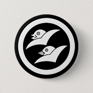 Wild geese for the Masuyama 1 6 Cm Round Badge