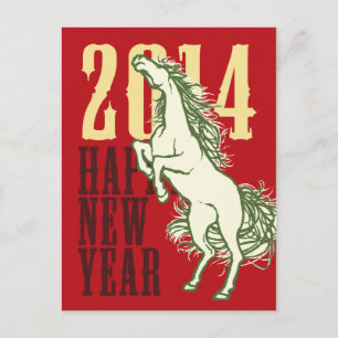 Wild Horse (New Year Card) Holiday Postcard