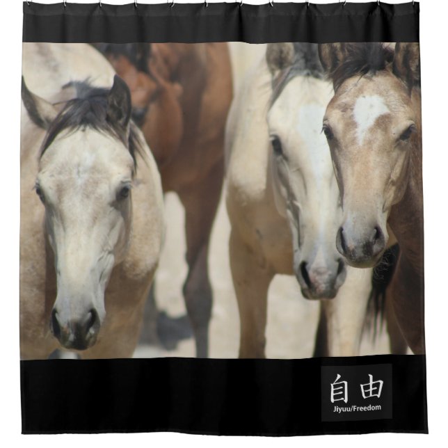 WILD HORSES OF UTAH FREEDOM Shower Curtain (Front)