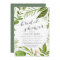 Wild Meadow | Botanical Bridal Shower Invitation