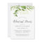 Wild Meadow Botanical Rehearsal Dinner Invitation
