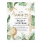 Wild One Jungle Greenery & Gold 1st Birthday Party