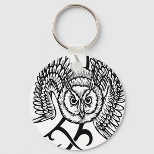 Wild Owl Key Ring