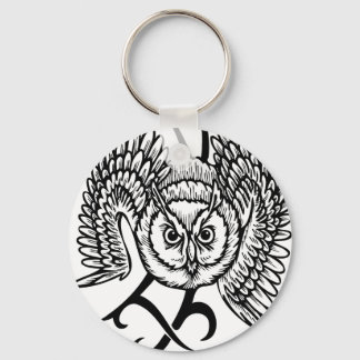 Wild Owl Key Ring