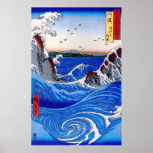 Wild sea breaking one the rock'n'rolls - HIROSHIGE Poster