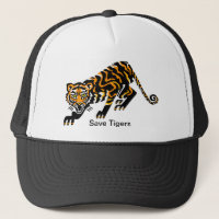 Wildcats - Save TIGERS - Conservation - Nature