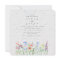 Wildflower Boho Garden Wedding Invitation