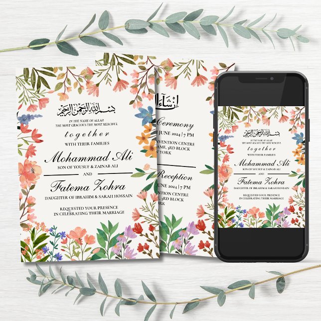 Wildflower Frame Muslim Wedding Nikah Walima Invitation (Creator Uploaded)