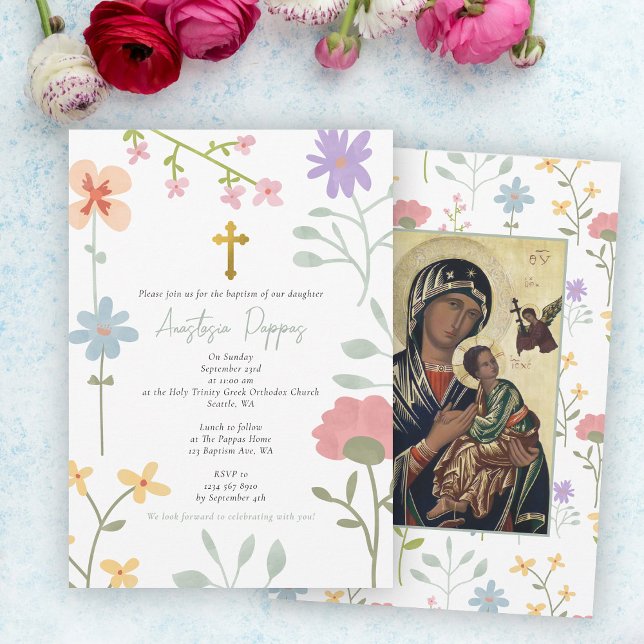 Wildflowers Greek Orthodox Christening Baptism Invitation (Wildflowers Greek Orthodox Christening Baptism Invitation)