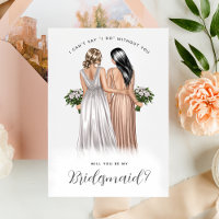 Will You Be My Bridesmaid? Girls in Gowns V2 Invit