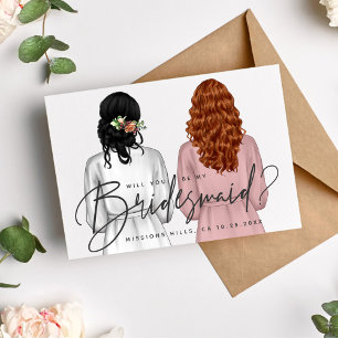 Will You Be My Bridesmaid? Girls in Robes V2 Invit Invitation