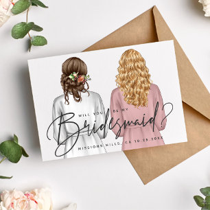 Will You Be My Bridesmaid? Girls in Robes V2 Invit Invitation