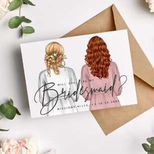 Will You Be My Bridesmaid? Girls in Robes V2 Invit Invitation
