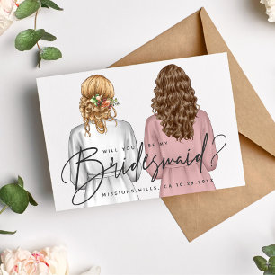 Will You Be My Bridesmaid? Girls in Robes V2 Invitation