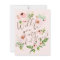 Will You Be My Maid of Honour | Bridesmaid Card