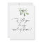 Will You Be My Maid of Honour Card - Greenery
