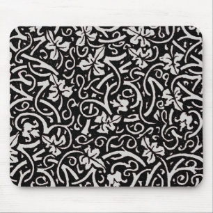 William Morris Grapevine Vine Leaf Pattern Mouse Mat