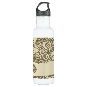 William Morris Owl Floral Vintage Design 710 Ml Water Bottle