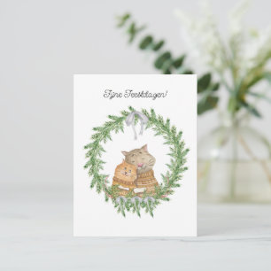 Wind card (10.8cm x 14.2cm) - Happy holidays
