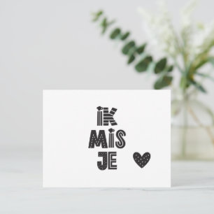 Wind card (10.8cm x 14.2cm) - I Miss You