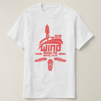 Wind Show Me Where To Go - Jett Valorant T-Shirt