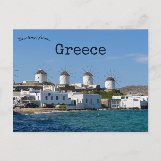 Windmills of Kato Mili Mykonos Greece Postcard (Front)