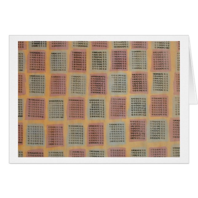 Window Panes (Front Horizontal)