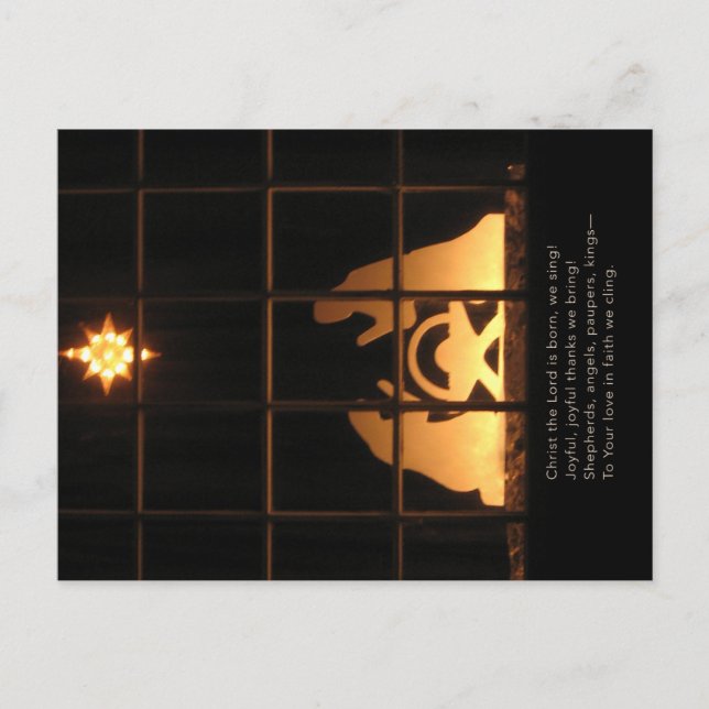 Window Silhouette Nativity Postcard - Customisable (Front)