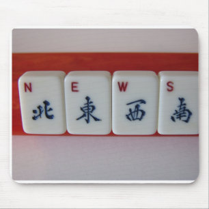 Winds Mouse Mat