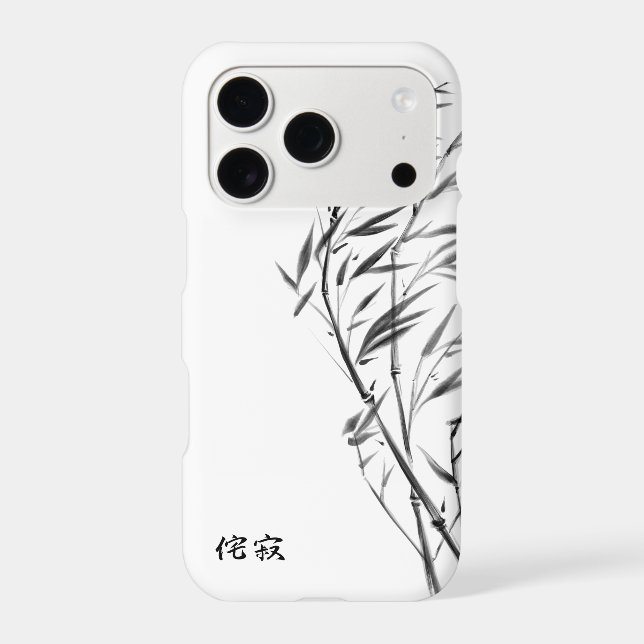 Windswept Bamboo, bent bamboo (Back)