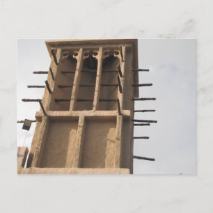 Windtower in Dubai Postcard