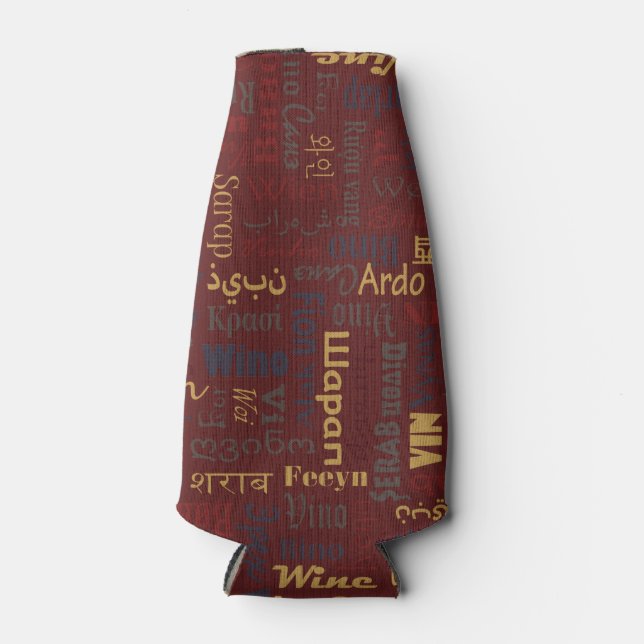 Wine Bottle Cooler (Front)