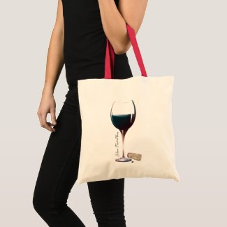 Wine Glass Art Personalised Logo Tote Bag