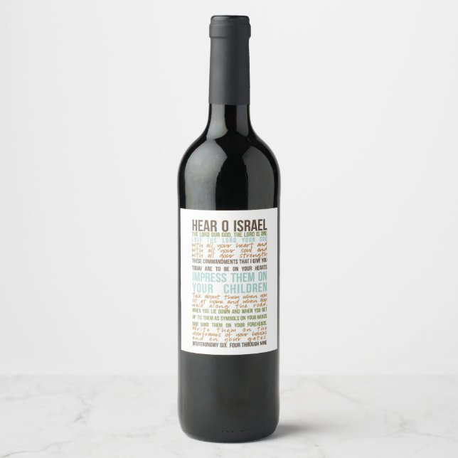 Wine label featuring Shema prayer in English (Front)