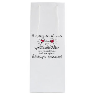 WINE TOTE BAG