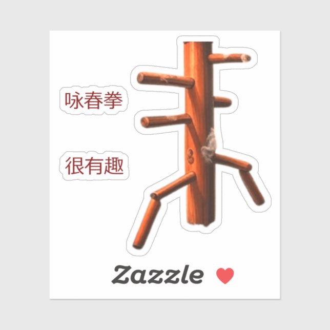 WING CHUN (Sheet)
