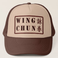 Wing Chun Hat