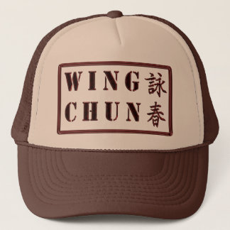 Wing Chun Hat