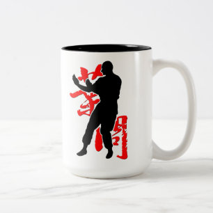 Wing Chun "Ip Man" Two-Tone Coffee Mug