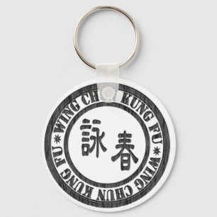 Wing Chun Keychain -ST3