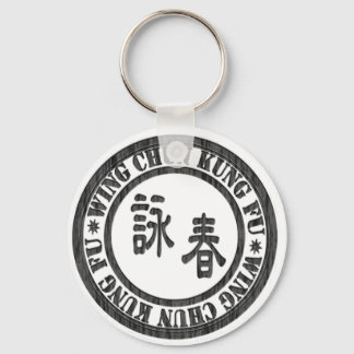 Wing Chun Keychain -ST3